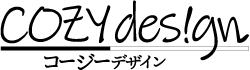 COZYdesign コージーデザイン